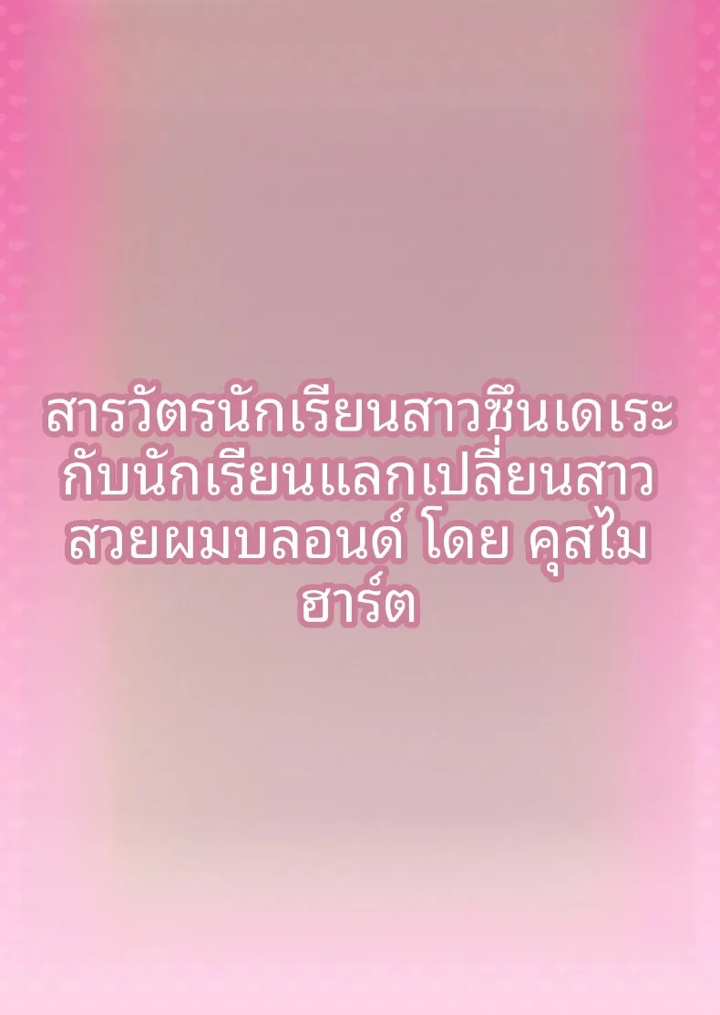 d95625a2fb59d792cdb91f768ceb46c5