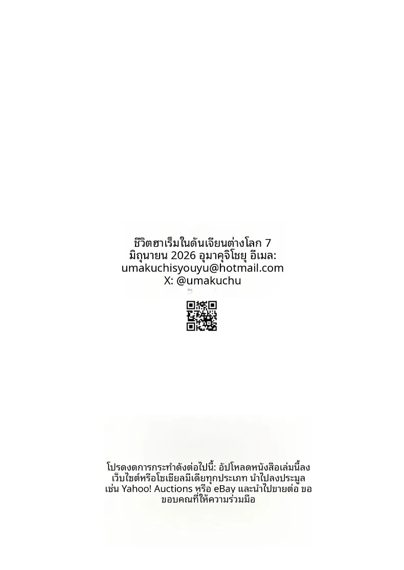 d1b13b71e218aa062f73dbe828b00443