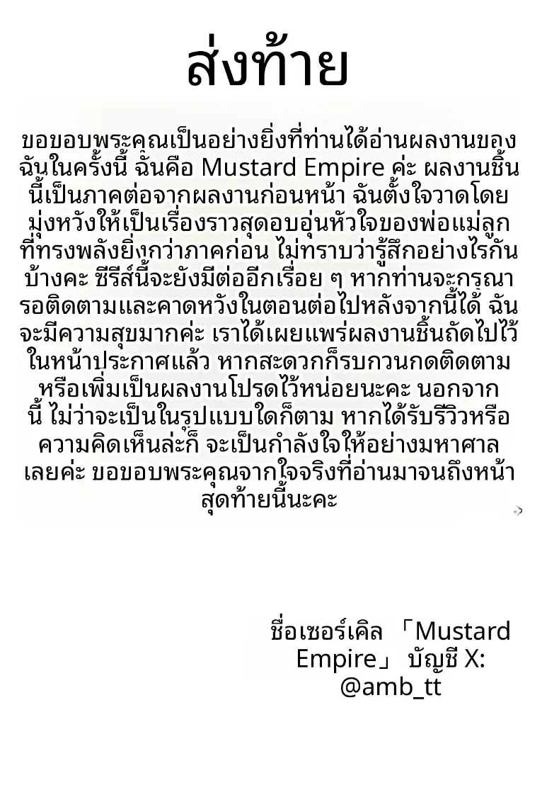 43e98ddb323e7cb992b645ff9a1acdb9