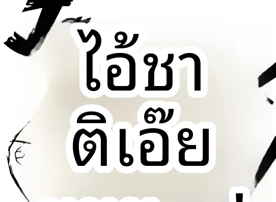 ddae372dc475fa370834742dc224d6be