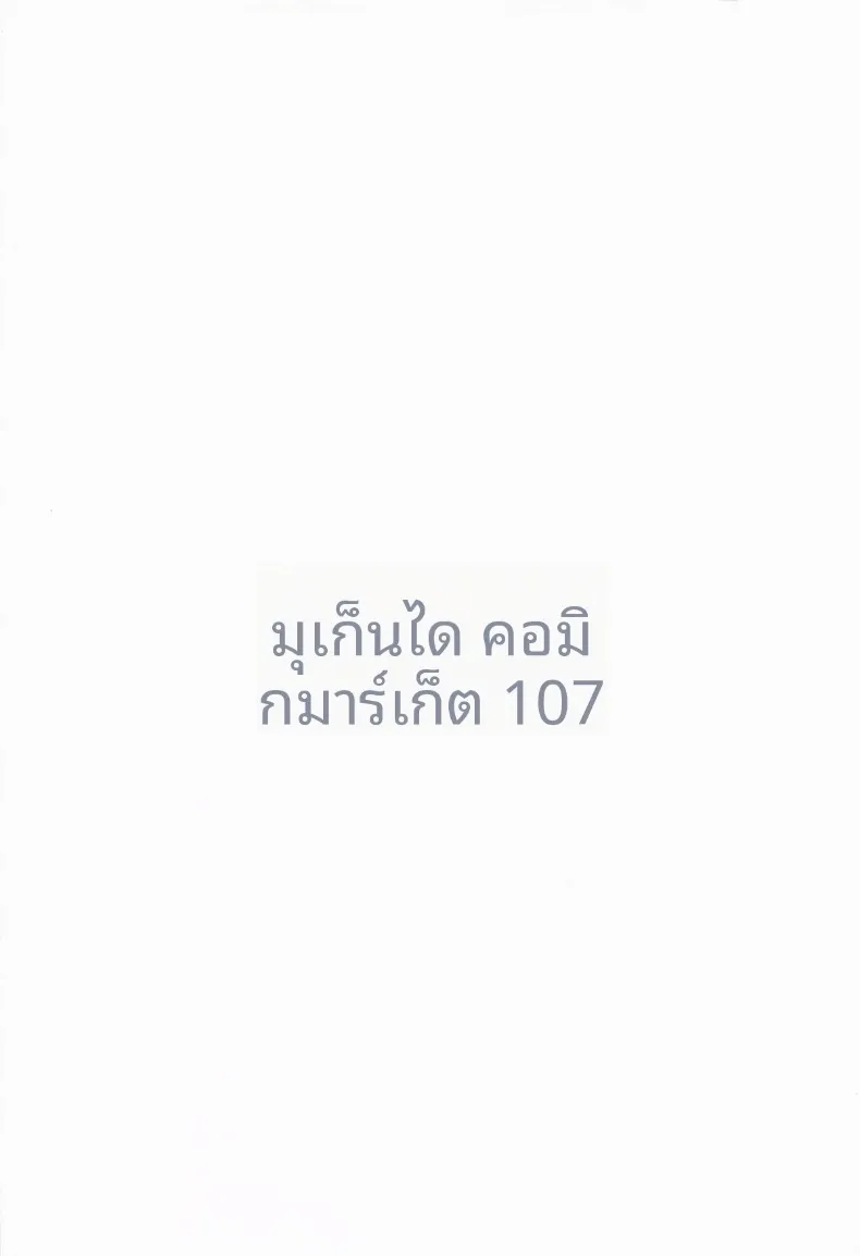 c977689e4b76f7e29f6d984799af8457