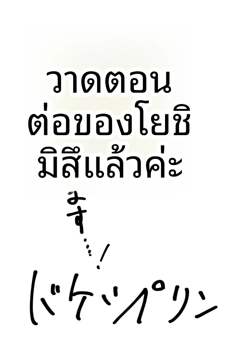 a152958bdcd5eb516ea9f2b1b2a59280