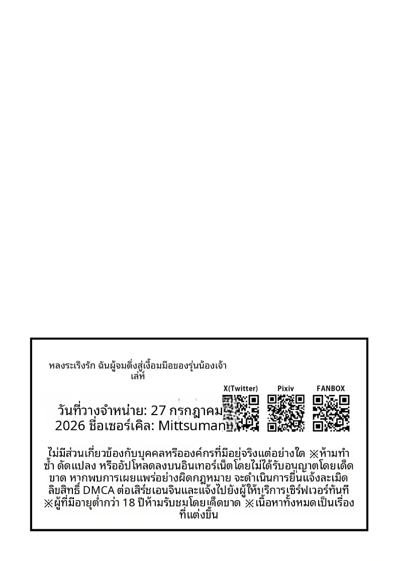 27f64e003171781c175f13b4130d1edf