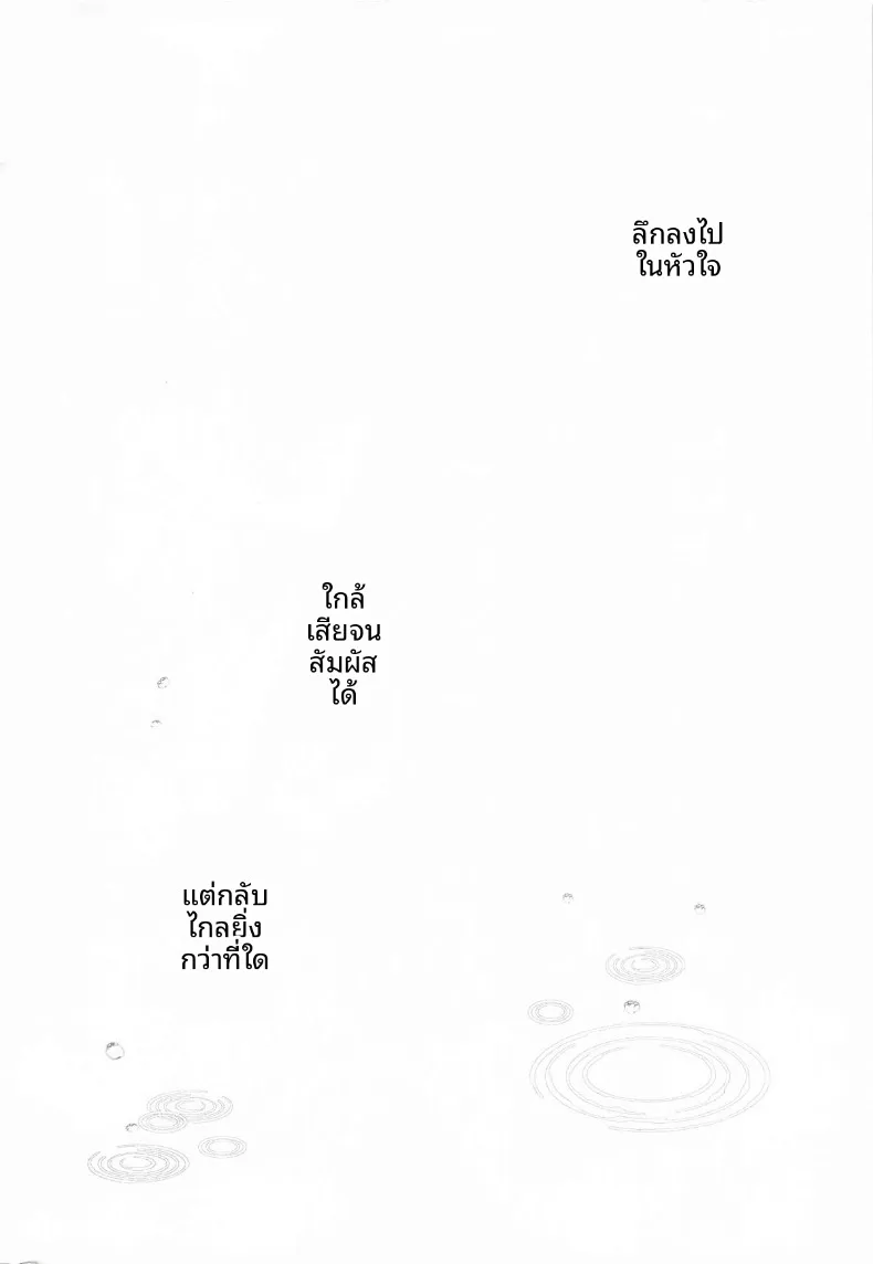9b1b617ed5dcd5029689d2f2df0d1c66