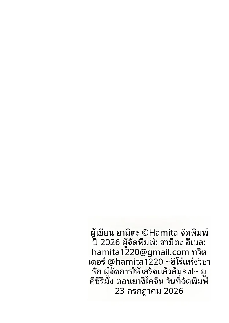 415e89aceb792cd45faa097730de1b80