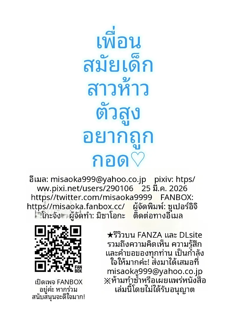a281551ebe80e0f4138c22a5f44aff9f