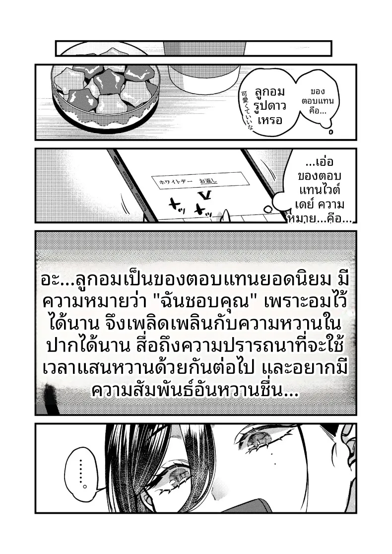 db923ab06cc2c7d60fb4cb0df2143631