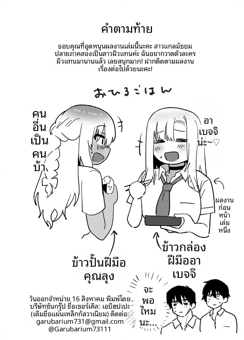 3a850a53be44b65876c9025a371a8277