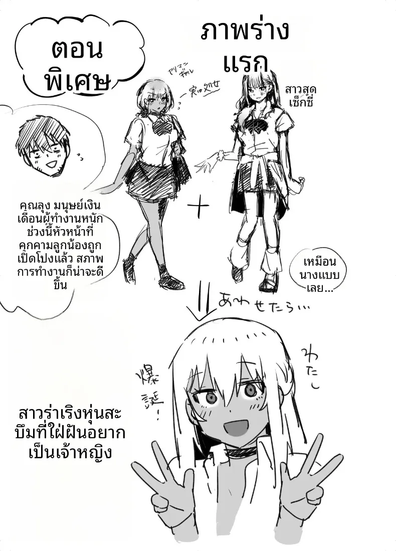 863c81c8f5999387d59b6741aaae10fb