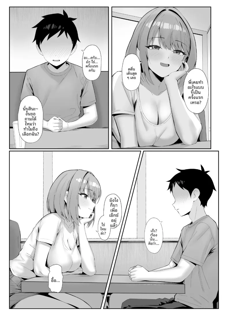 a146214c4abcf4fa8ec0636089eac093