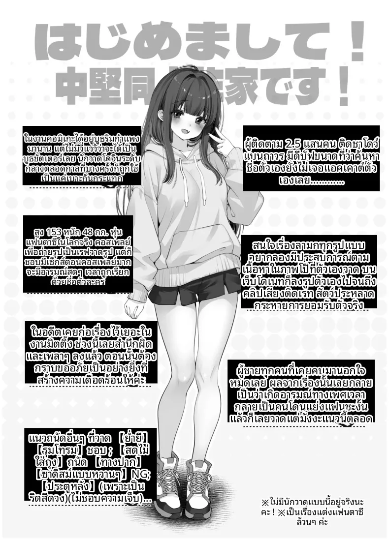 4389e15ae72ba3b4c6f4cd5e9983a6fa