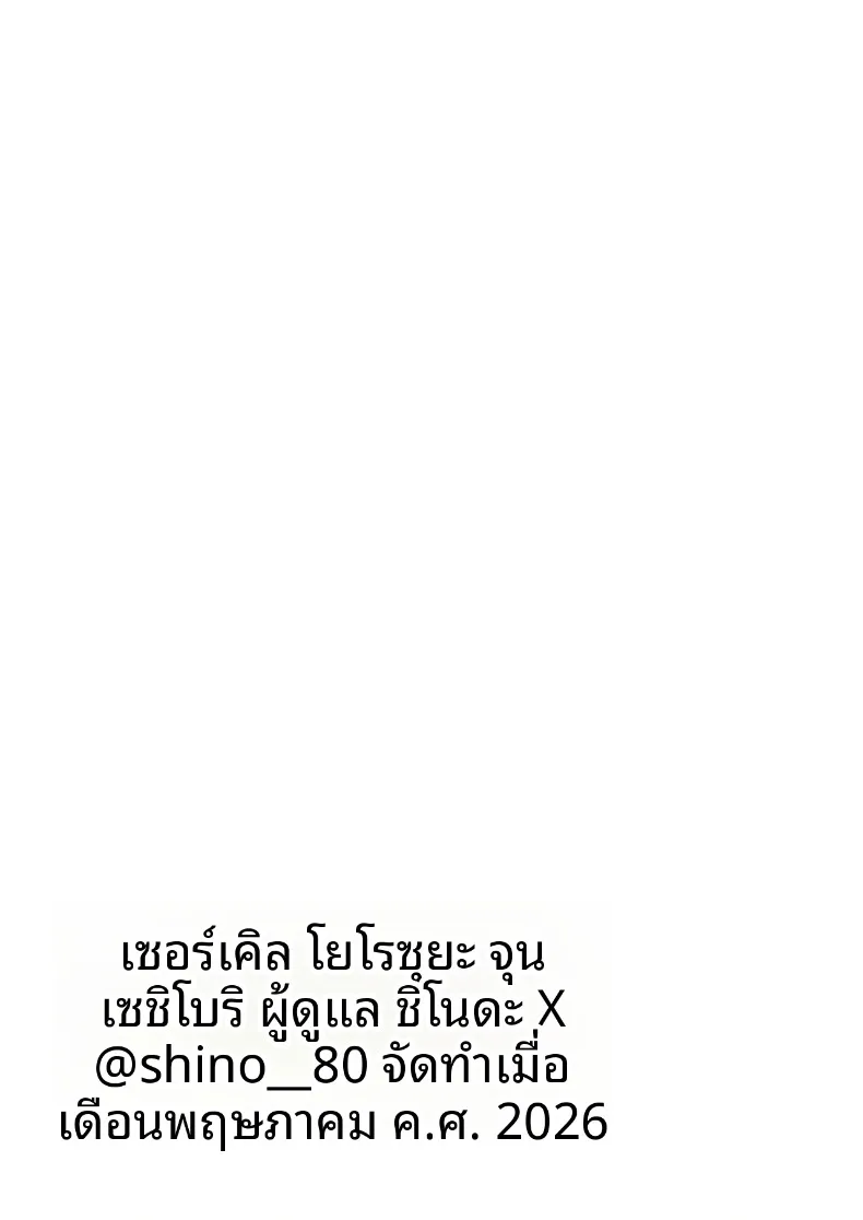 1ed6e42efc88bdb7e60375b4772a7ba3