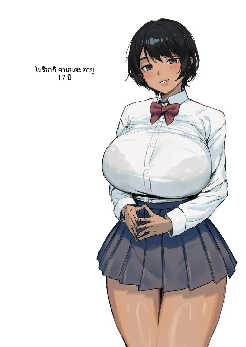4450684679c1f00ff55504aa30b54e85