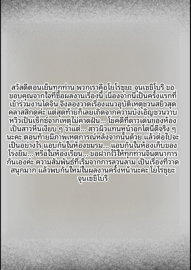 b71ac5194956cfbac0008a586b250dbc