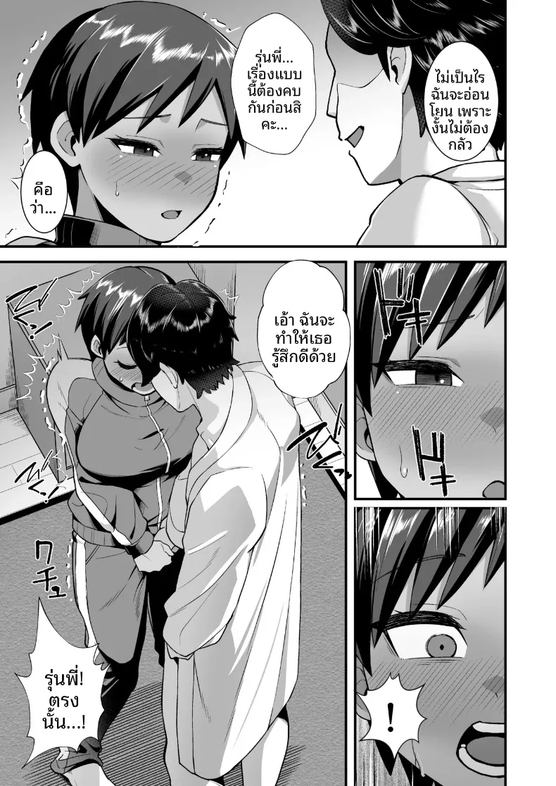 dcfae7e45cf4e939afd7b41f3a14f109