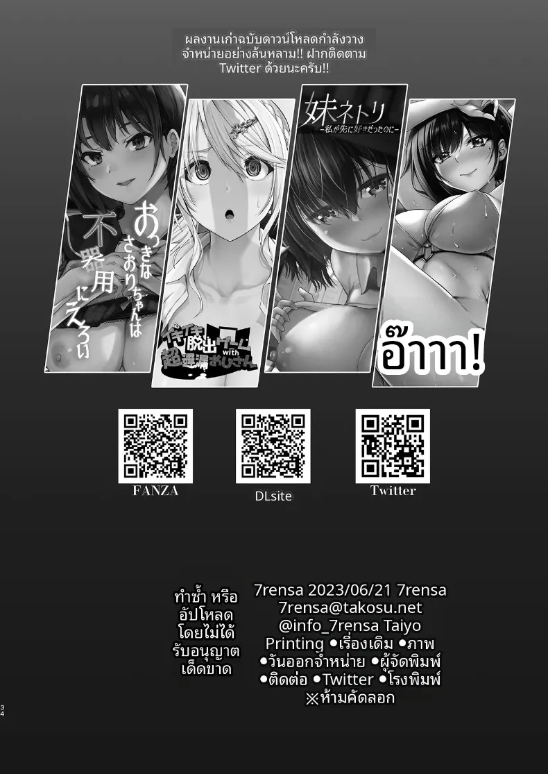 8ebe6b54246fd0679616c1b37d1e6a96
