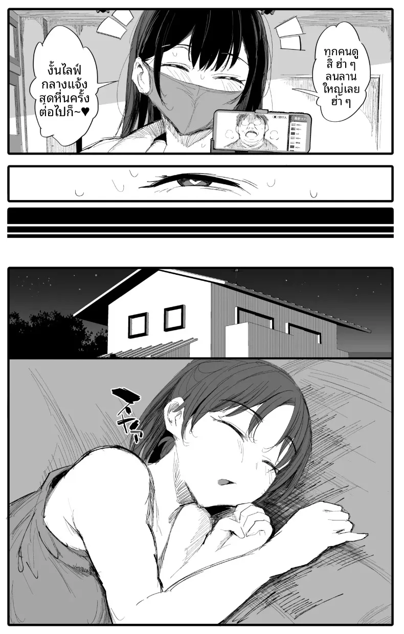9f09135271413ac0a3ae6ebda48b2077