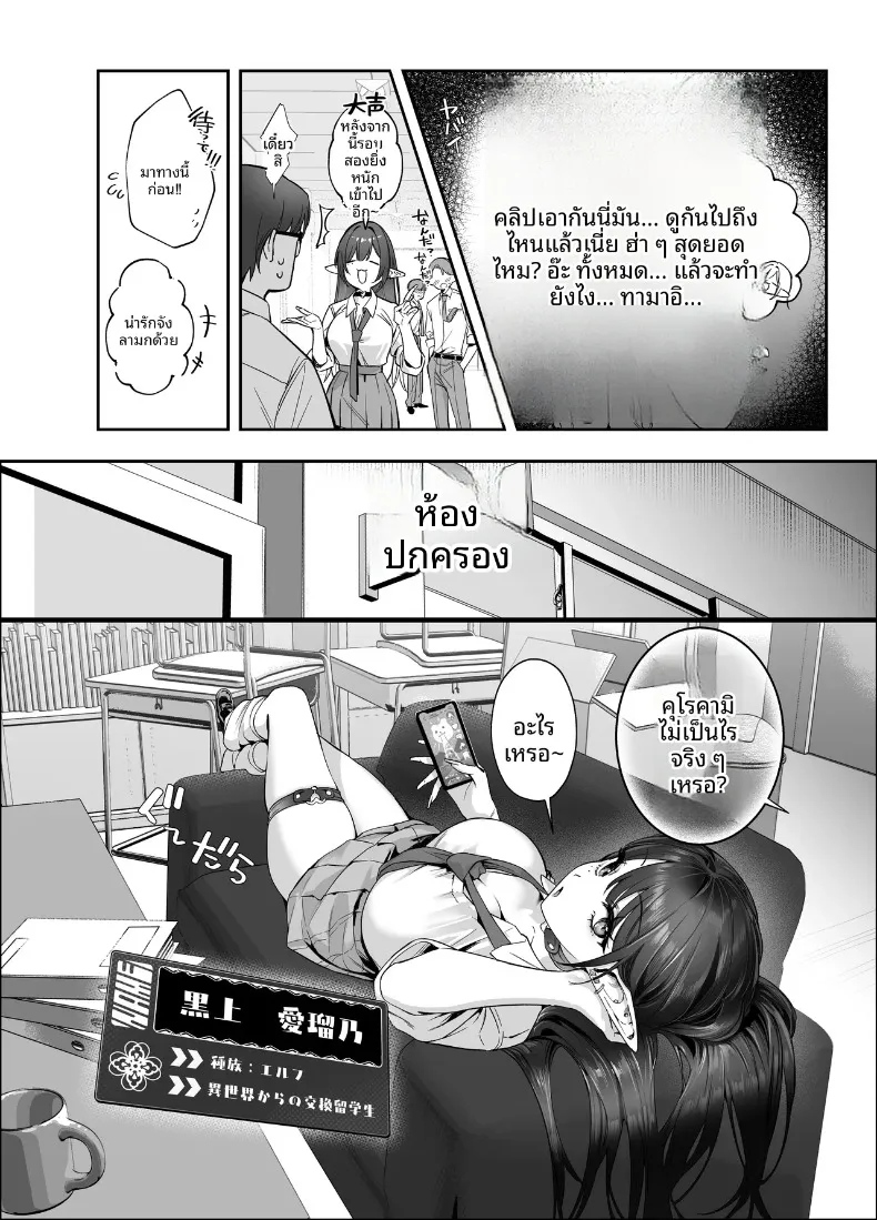 9d113864eb3e20d3745cf1e13c1fa577