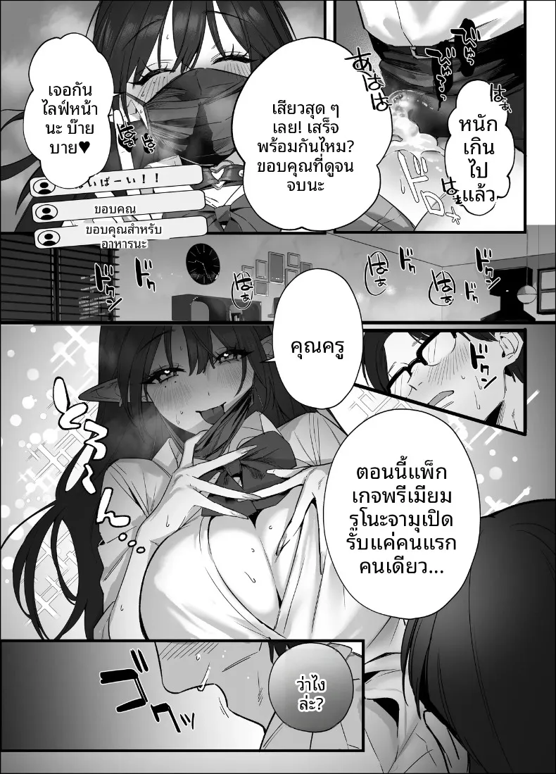 d96209beb0c8da3c995ade84211b759d