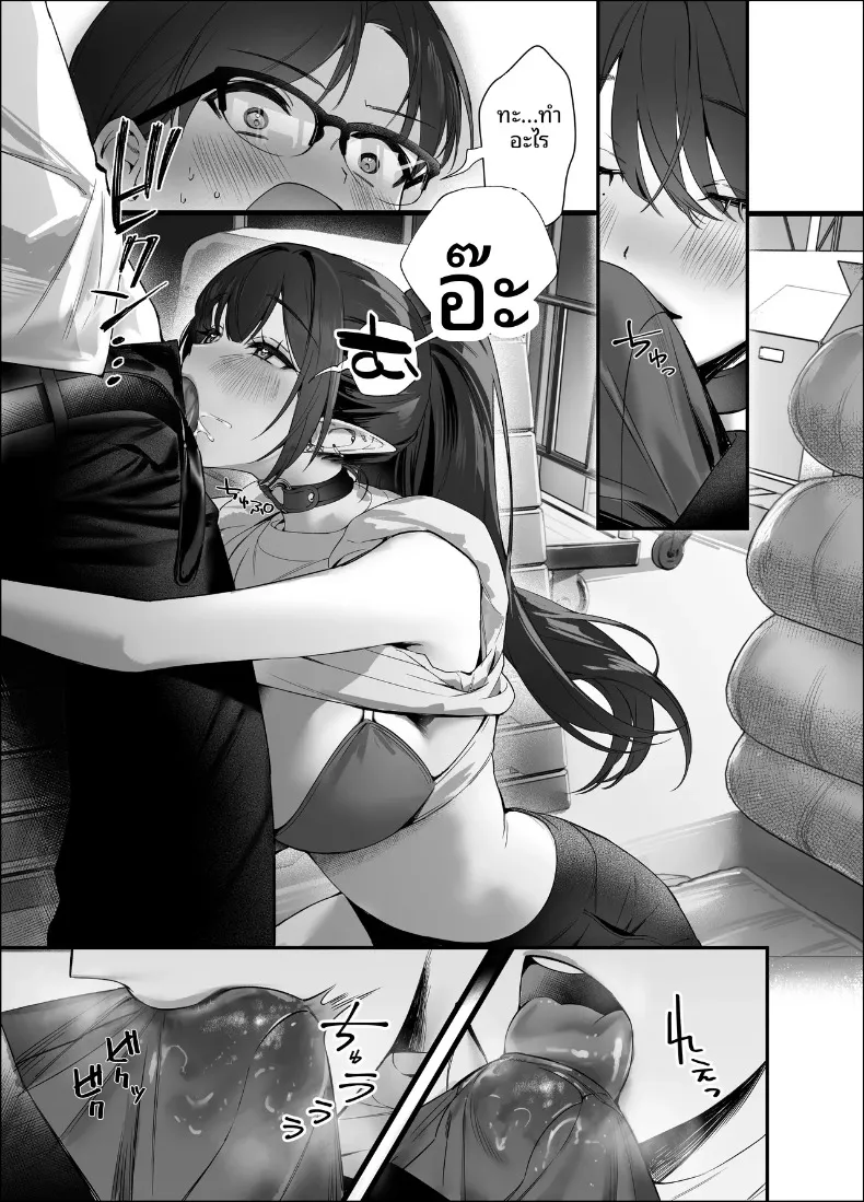 f96f81078ded8c434959627c8e1bd654