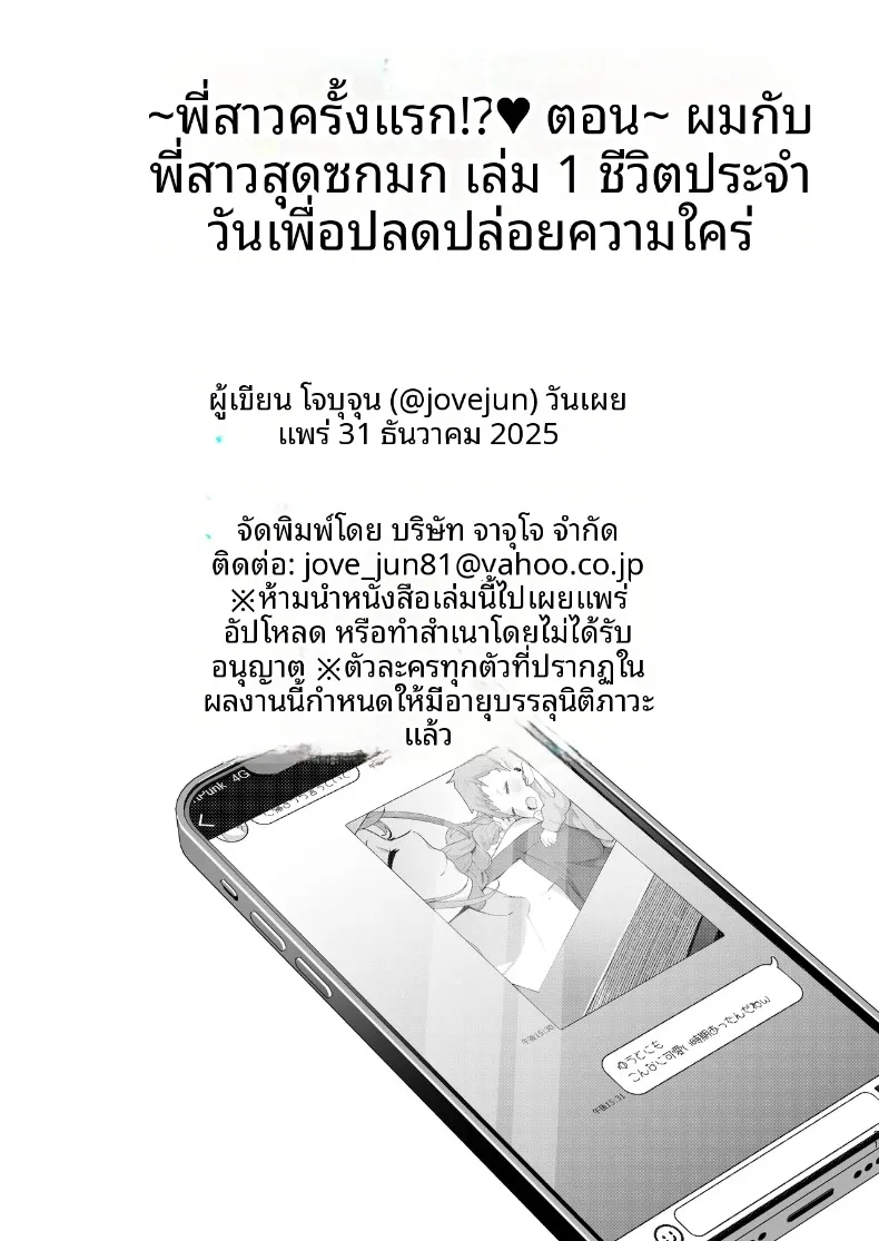 1135f7a4db0e0f81da9f8a582b9455dd