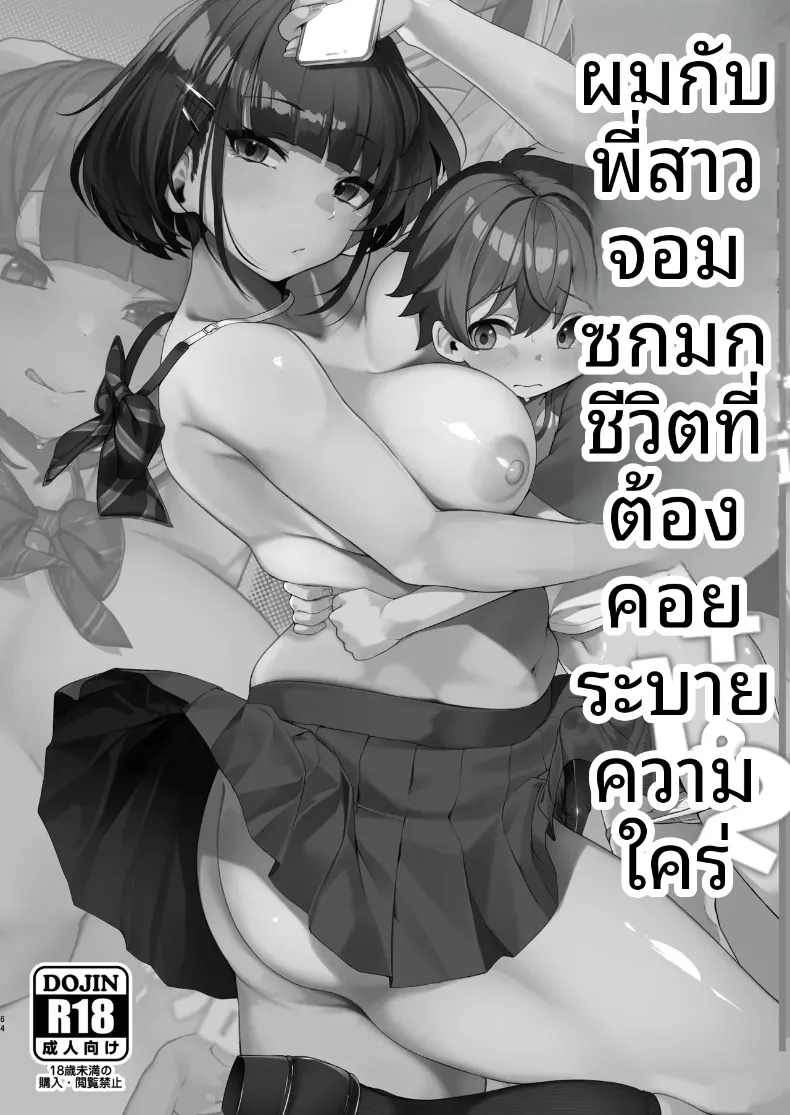 113cf31d05f74914c07ed20e46fd4e19