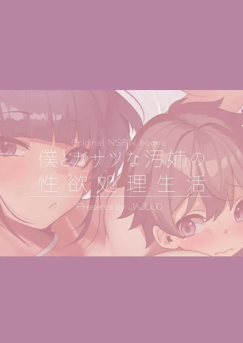 e7ffddebb32e710d1072de770f96225f