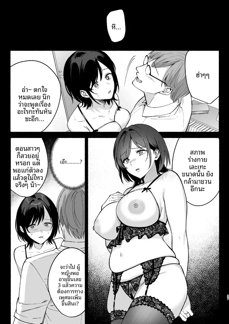 59b6eaf85905a2769012bc9cccca4d1e
