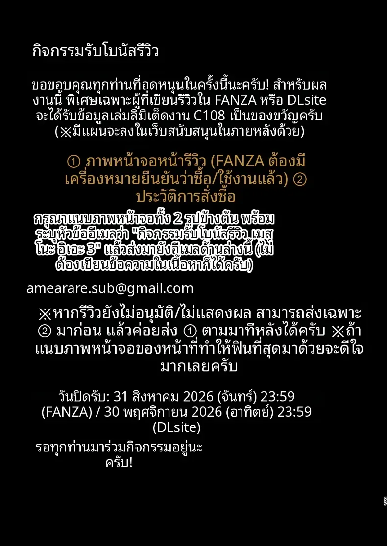 d6c0867edf06870e362500779f1119eb