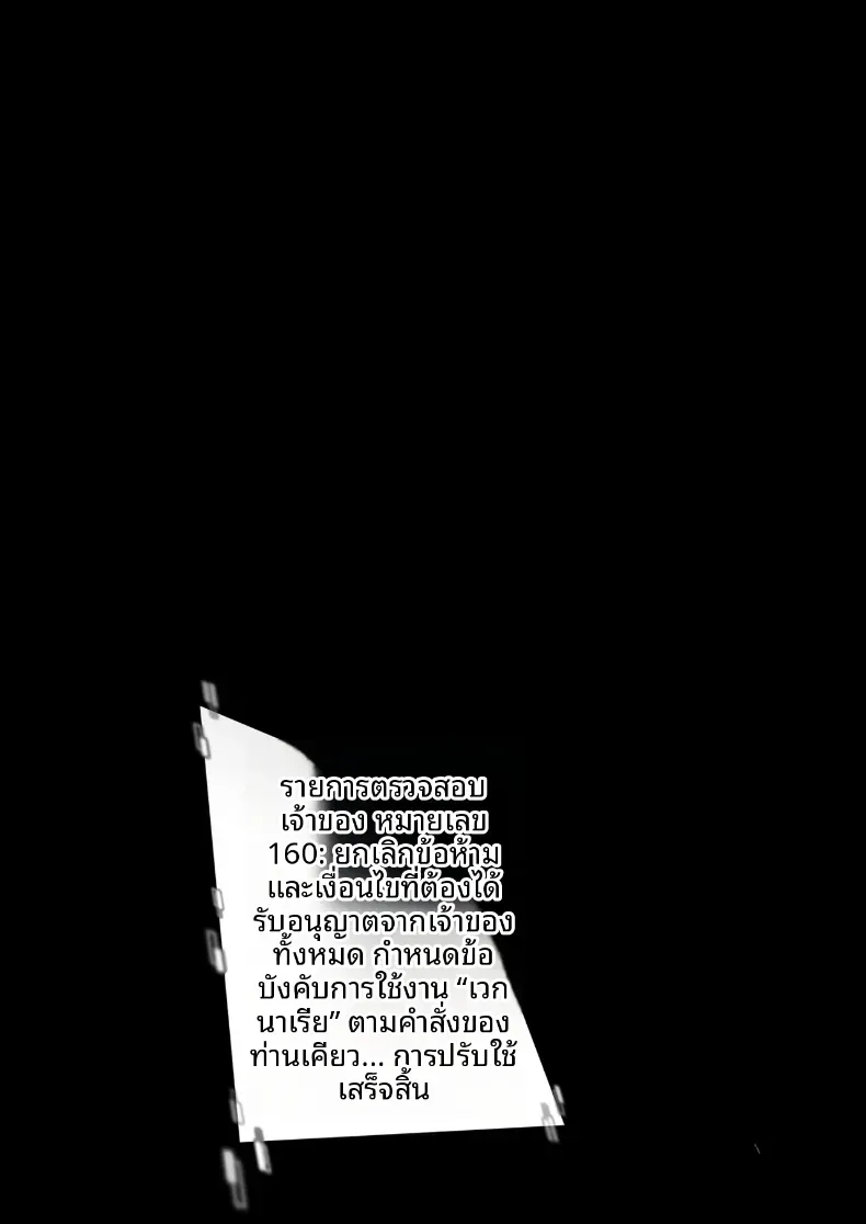 6daed206ed73a443c266d3f0847d3f09