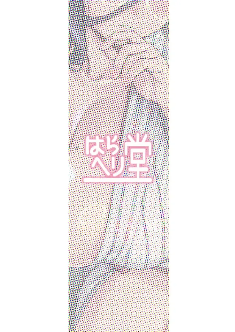 7ed825a05a6321c6bbd8bd2ff7a9a6ef