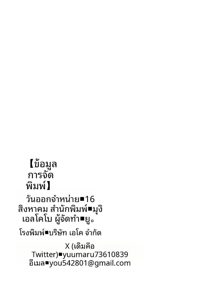 71f5d4f6ad81c9b57b7c972cc9409b7a