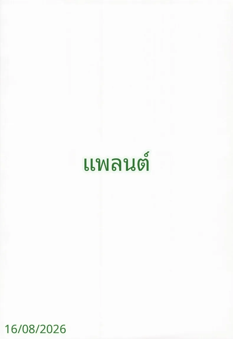 4b3d62847fc1715cb17dca73da495962
