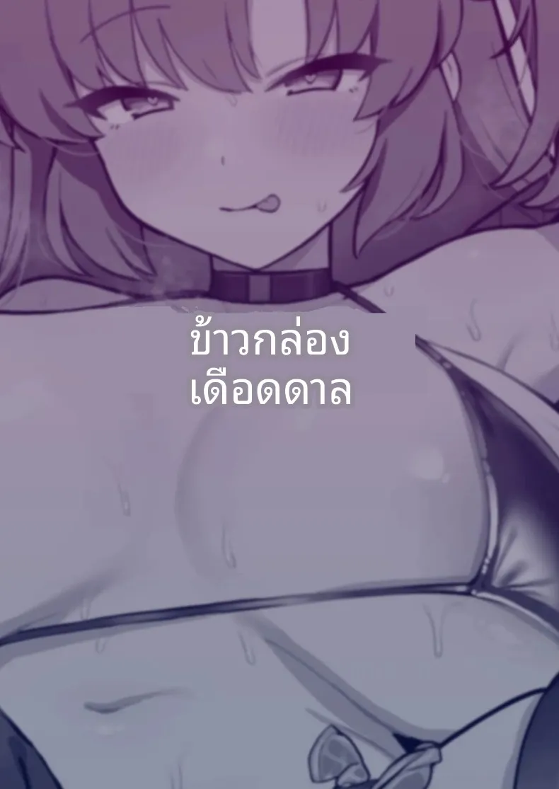 24aa07c83f75b7648510f3a88e2929da