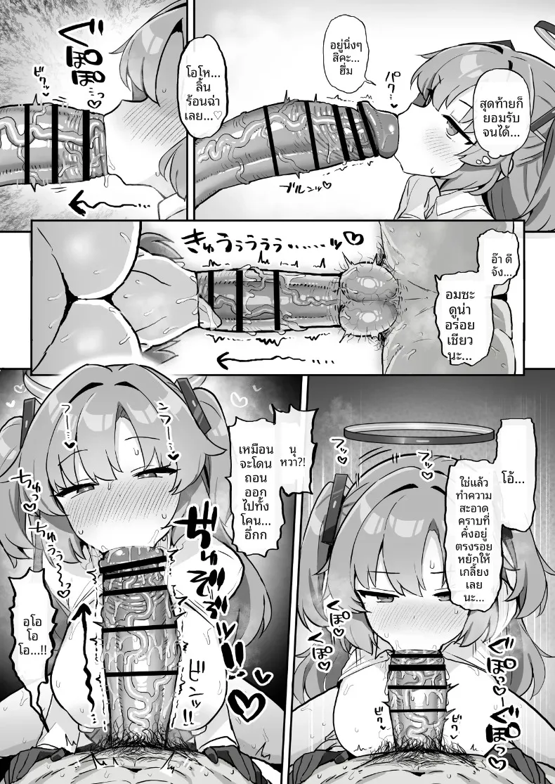e3a600b05f6e2611ff30e54f066bdb18