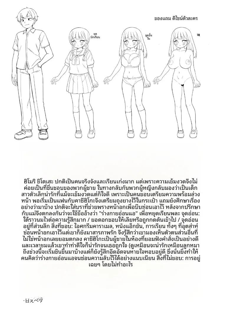 b5ef8127f6f6d435dd088442b0005c3c