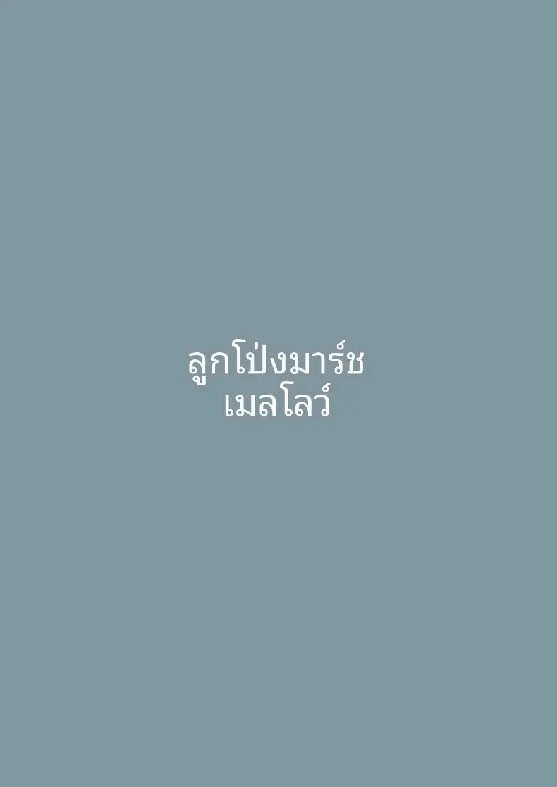 60ff0e3909f7d52d5dc0c9e74a862aef