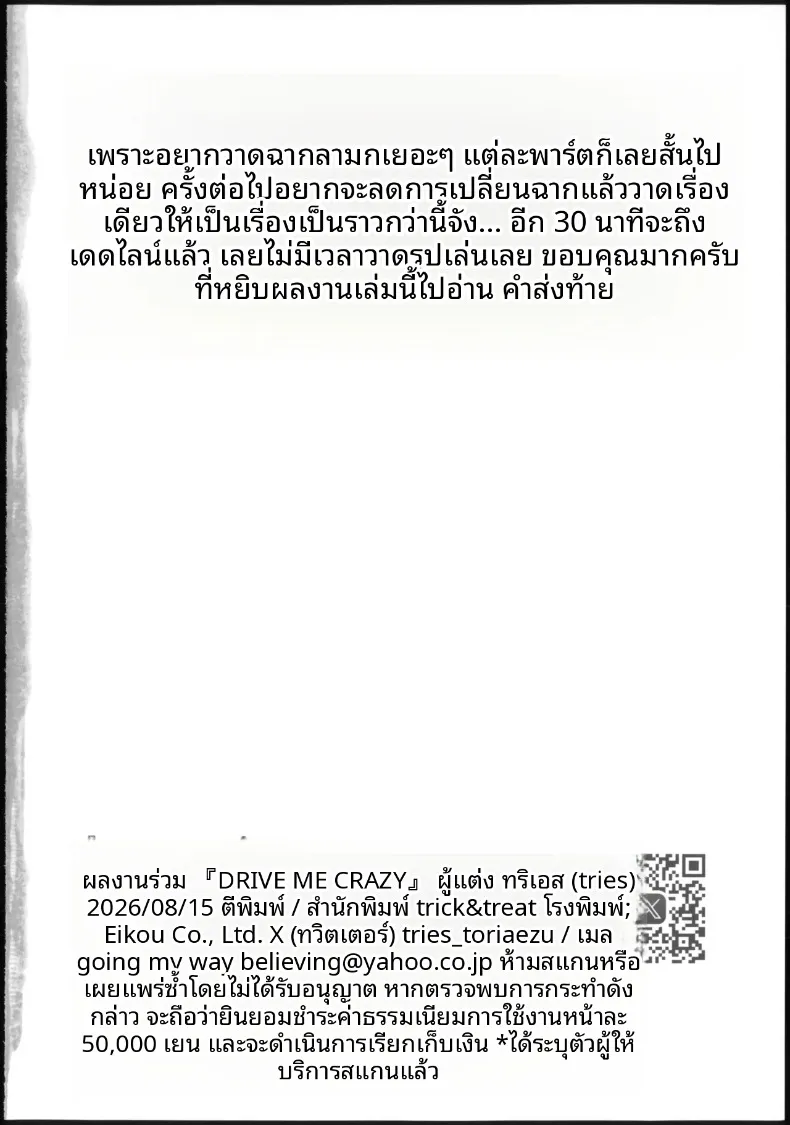 05ca4973d238ec228b912fd82831ae27