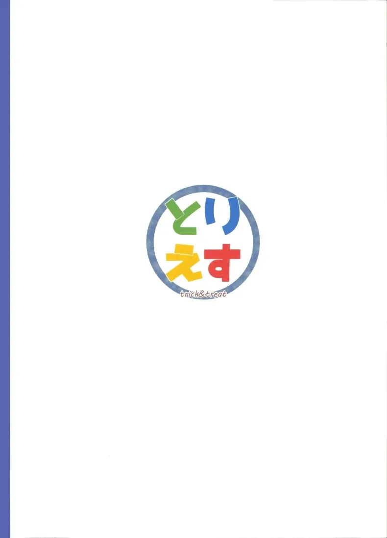 49d30d8566116ba5c33a3e09ae36c4a0