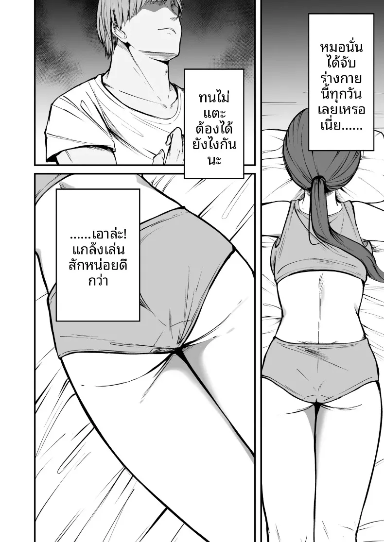 51bad0aaeffa83e0f005cfe4947ae3d4