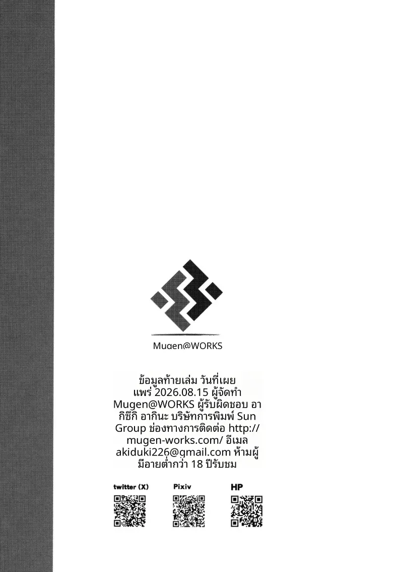 c7f907501c5470bf45345de658eeecd2