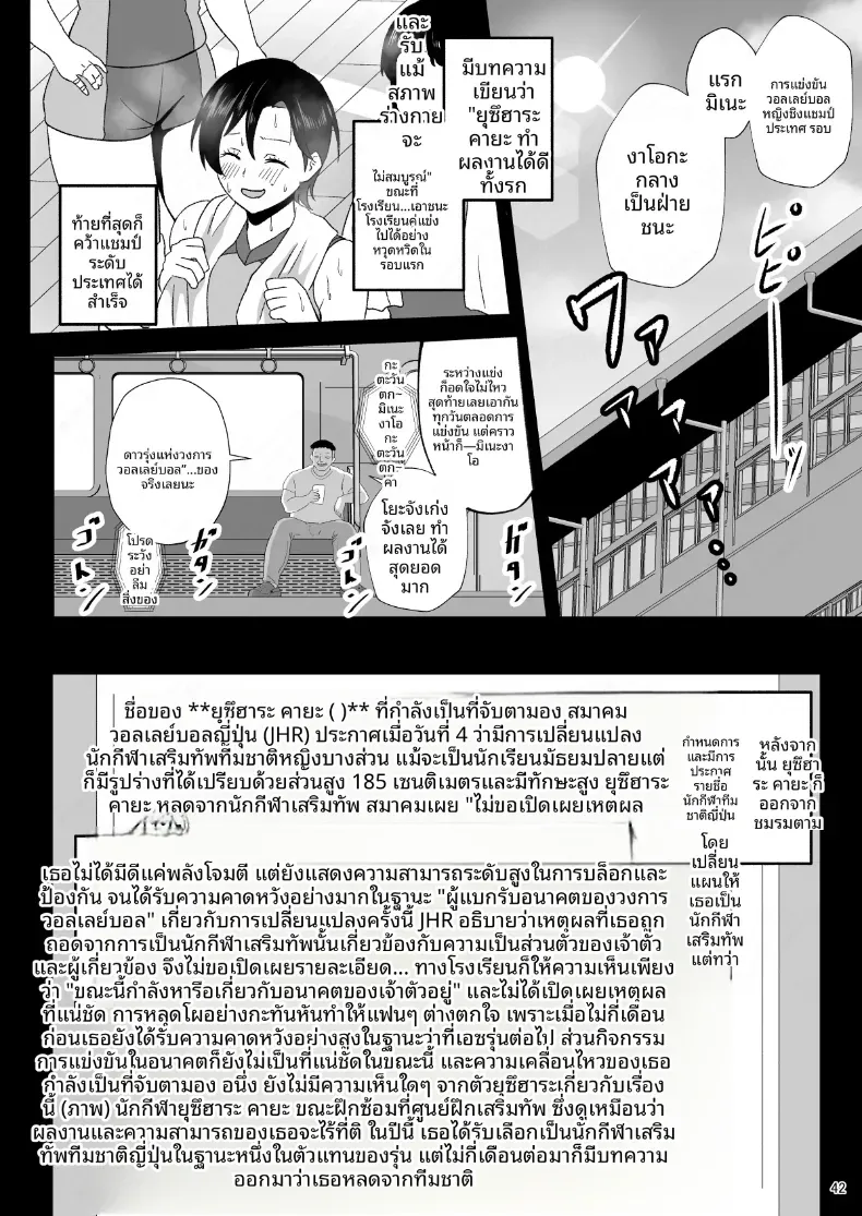 0d14cf48712267175062c87c668798f8