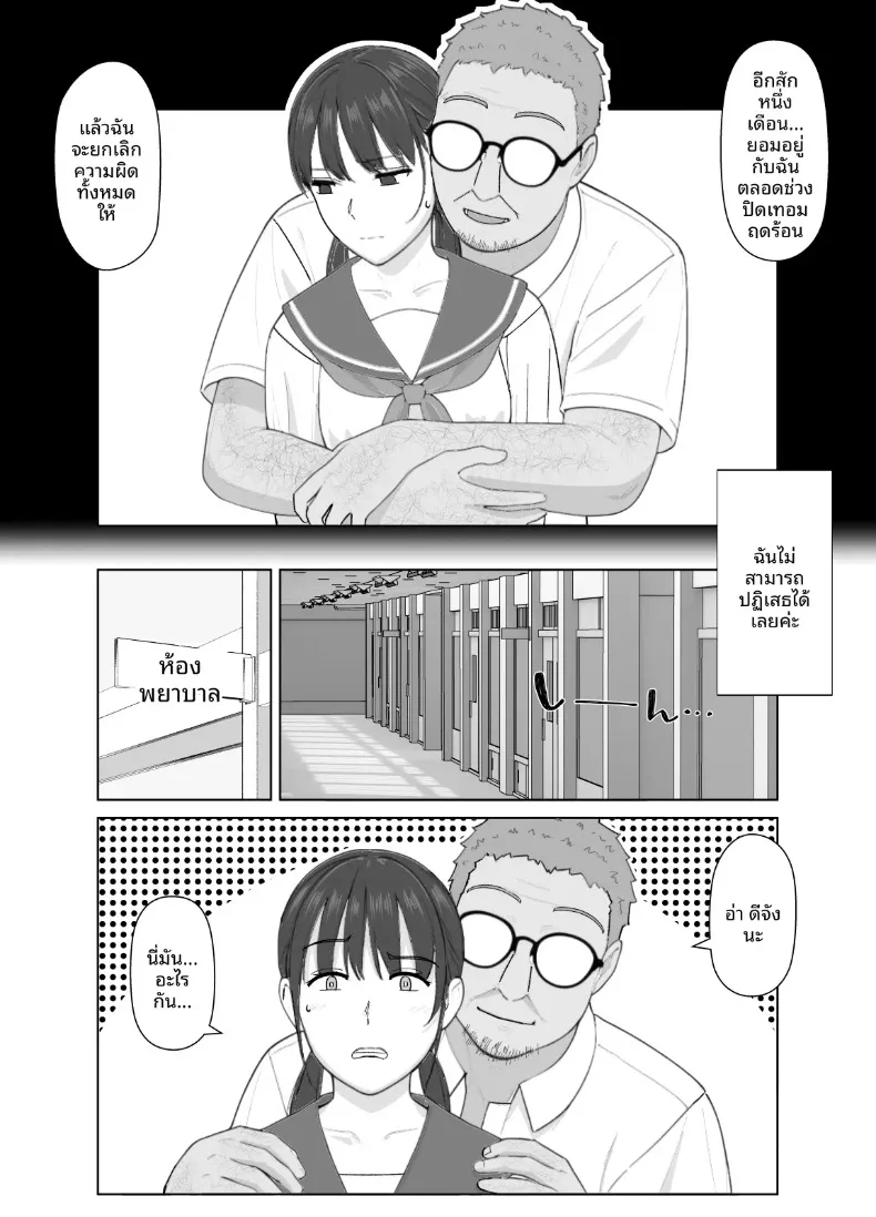 175de442418b6bcae18d095e92475bd8