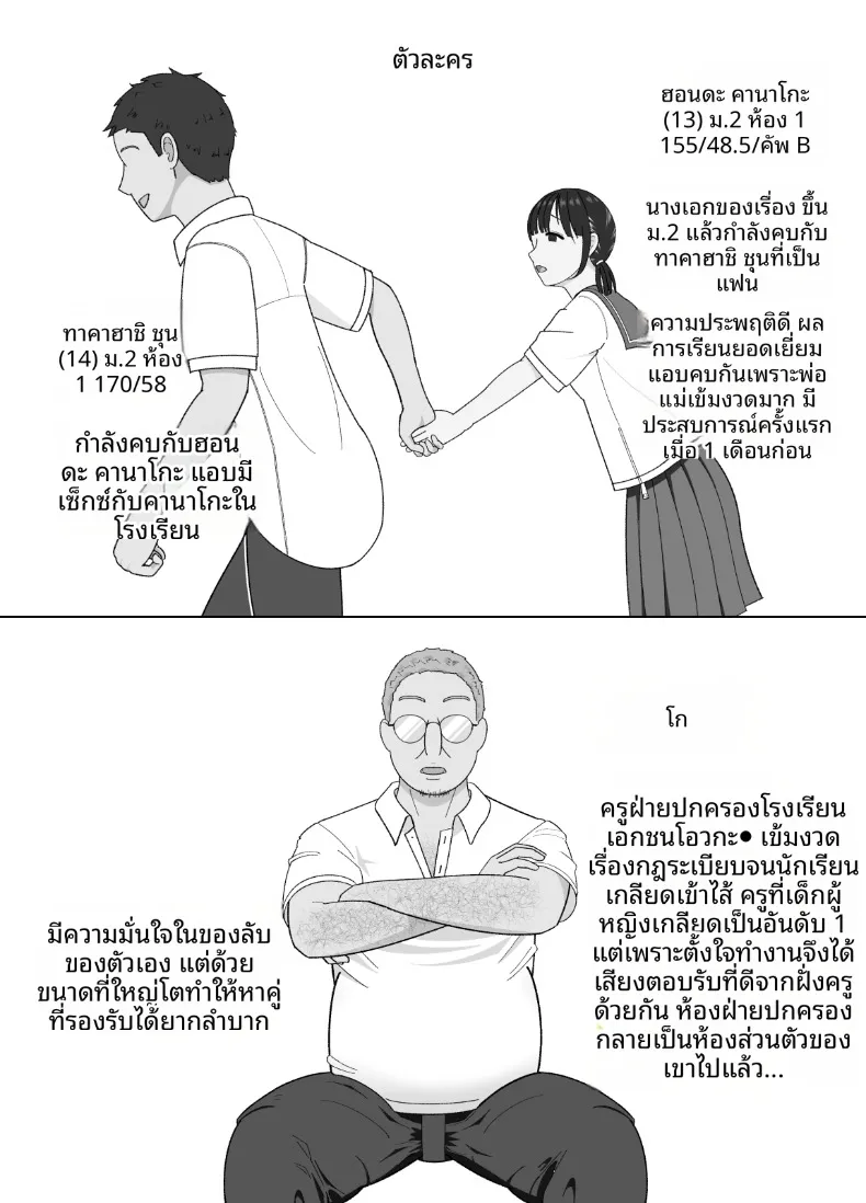 b41f8e72a21059d7381a2a4f0896c6f6