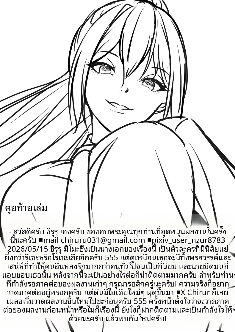 af7f07c910c6e8946d5ba058d78a347a