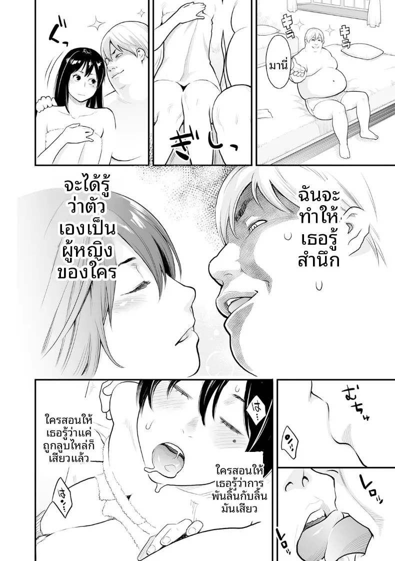 06e08b46709cf32d9d85b667bf049e5a