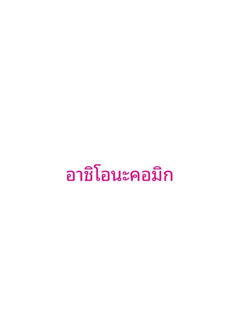 806d06b0da4e81de2c5056e21822230e