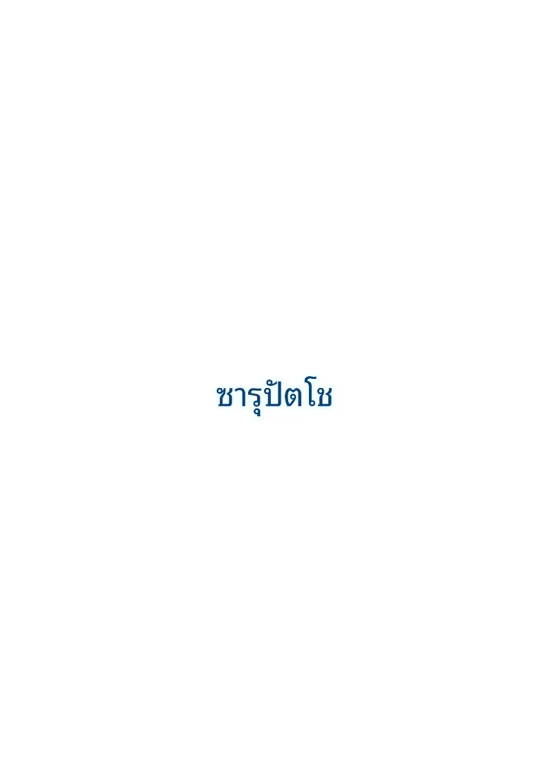74a7b7fc1417600b73c49ccf12511dfc