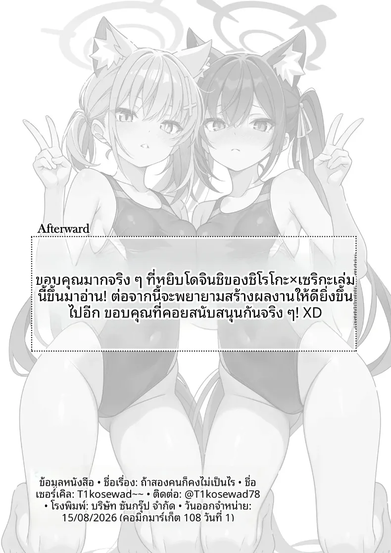 7b20141e95f0de3eb66cc2014f0b2c39