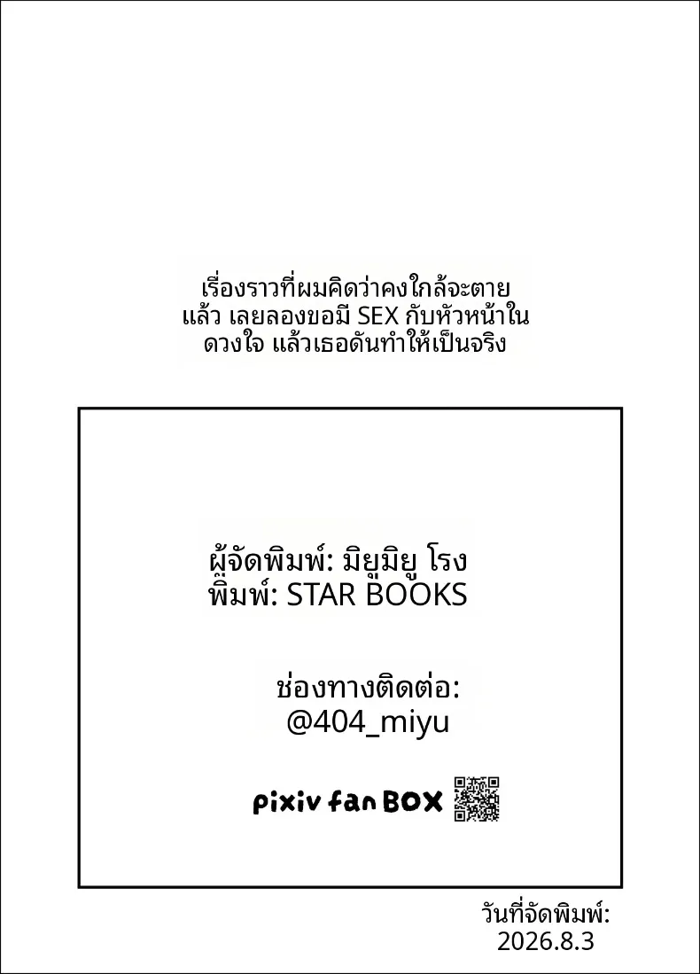 de56c33114e1e027ae13466e446ffde1